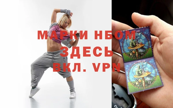 МДПВ Медвежьегорск