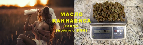 скорость Мегион