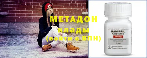 МДПВ Медвежьегорск