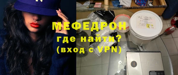 МДПВ Медвежьегорск