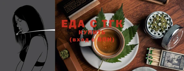МДПВ Медвежьегорск