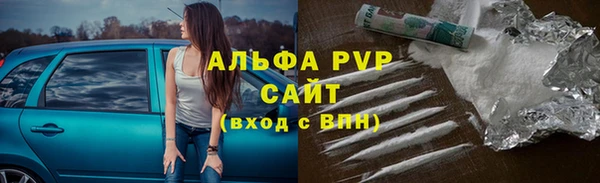 скорость Мегион