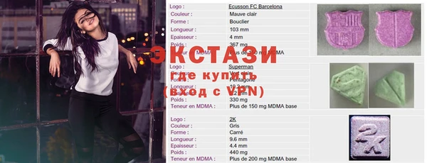МДПВ Медвежьегорск