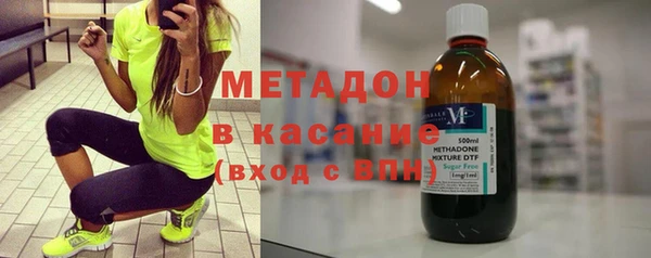скорость Мегион