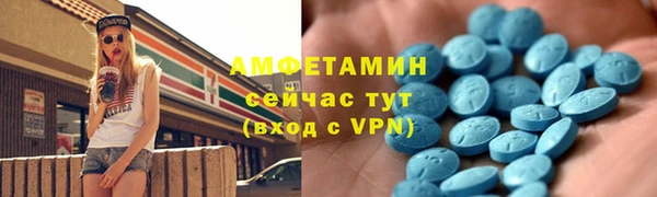 МДПВ Медвежьегорск