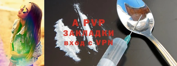 МДПВ Медвежьегорск
