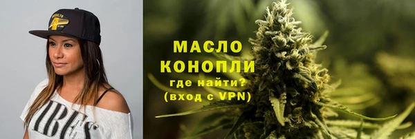 МДПВ Медвежьегорск