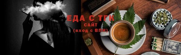 скорость Мегион