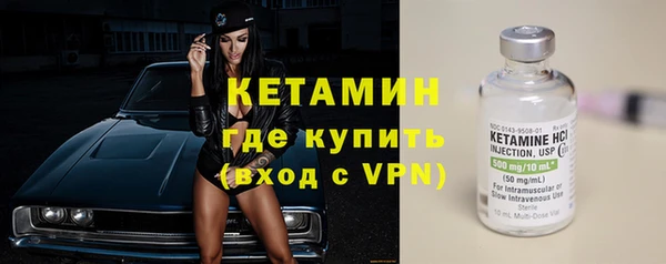 скорость Мегион