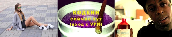 скорость Мегион