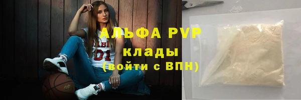 скорость Мегион