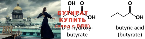 МДПВ Медвежьегорск