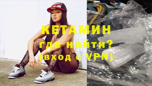 скорость Мегион
