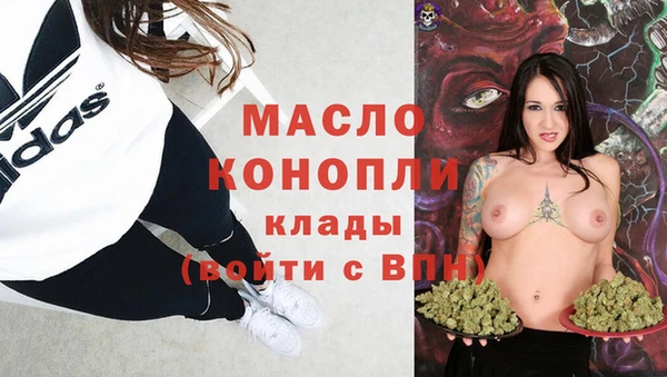 скорость Мегион
