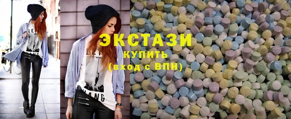 скорость Мегион