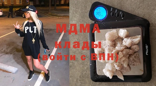 МДПВ Медвежьегорск