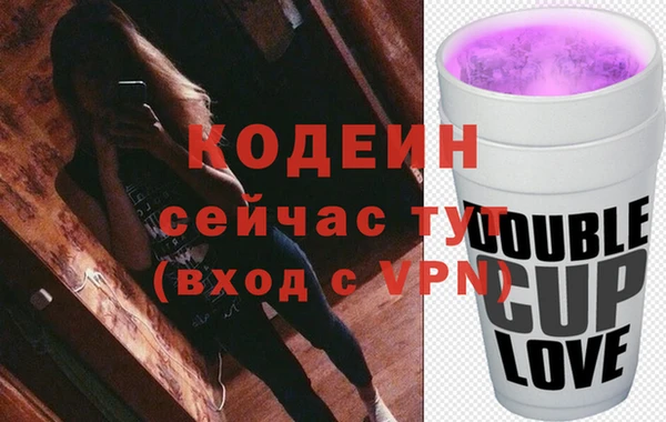 скорость Мегион