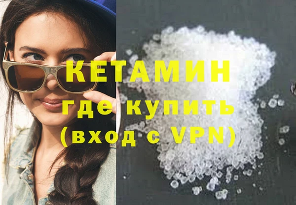 скорость Мегион