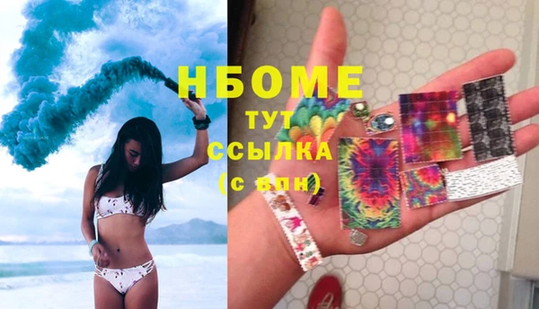 скорость Мегион