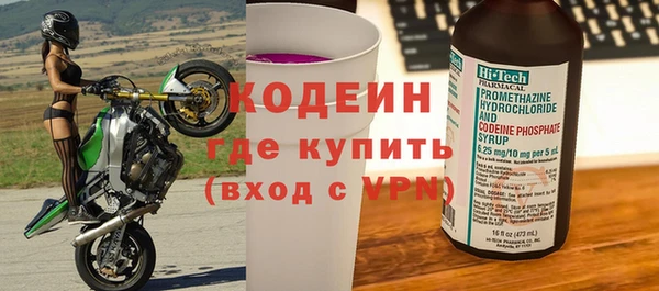 МДПВ Медвежьегорск