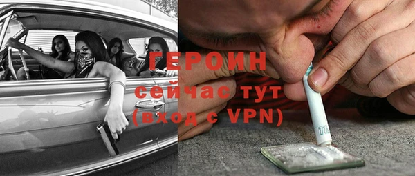 МДПВ Медвежьегорск