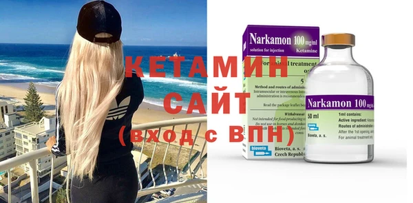 МДПВ Медвежьегорск