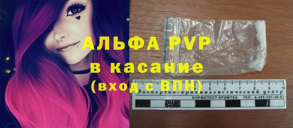 МДПВ Медвежьегорск