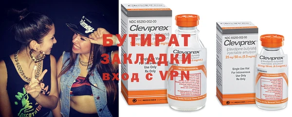 МДПВ Медвежьегорск