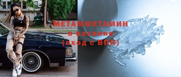 скорость Мегион