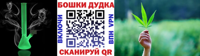 Купить где Белгород Каннабис SATIVA & INDICA